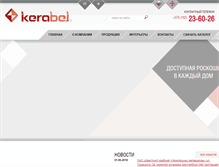 Tablet Screenshot of kerabel.by